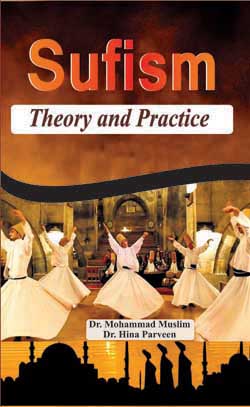 Sufism: Theory and Practice